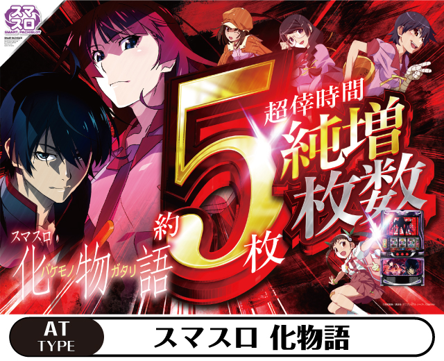 ニューグランドの最新情報画像