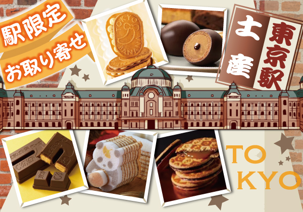 パーラーゴッドの最新情報画像