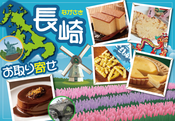 パーラーゴッドの最新情報画像