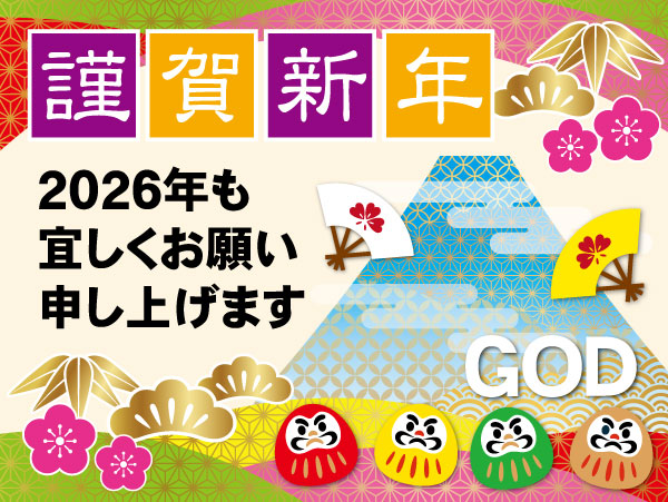 パーラーゴッドの最新情報画像