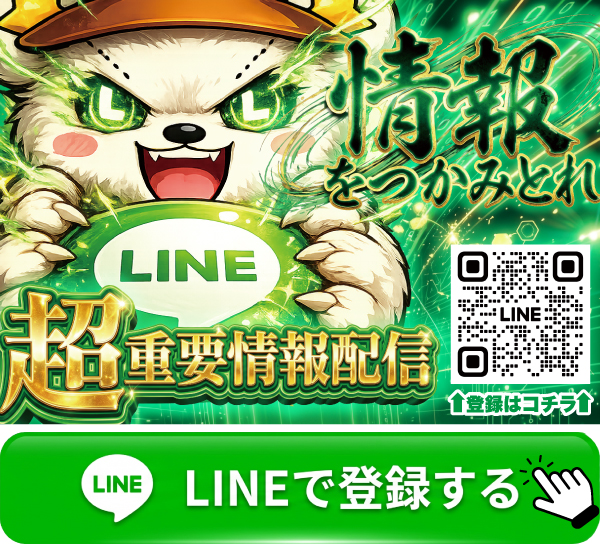 デュエルゴッドの最新情報画像