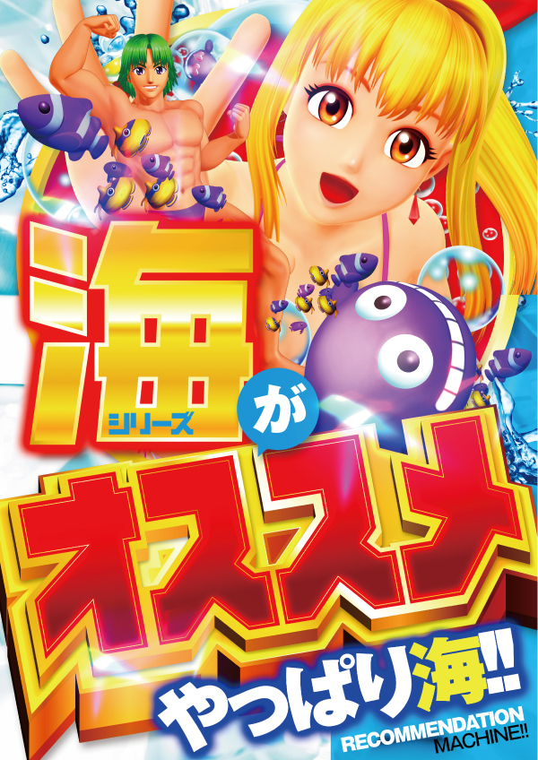 デュエルゴッドの最新情報画像