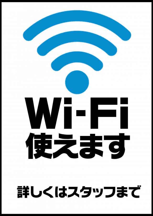 ガイア竹原店の最新情報画像