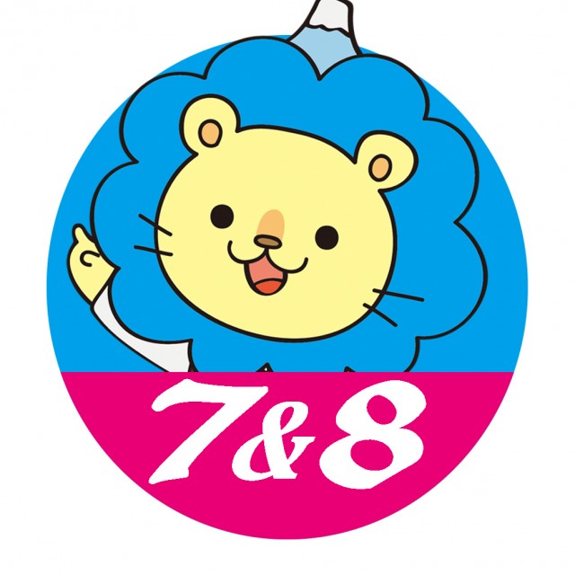 7&8の最新情報画像