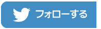 ガイア新涯店の最新情報画像