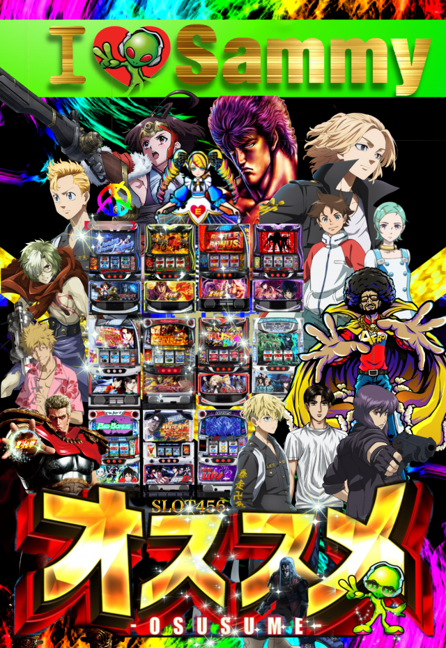 スロット456の最新情報画像