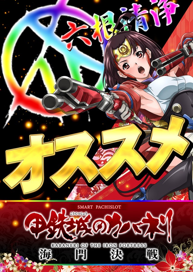 K-1 500の最新情報画像