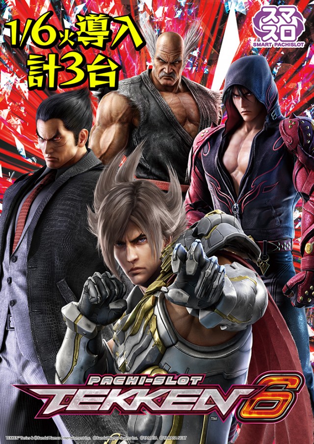 K－1　500の最新情報画像