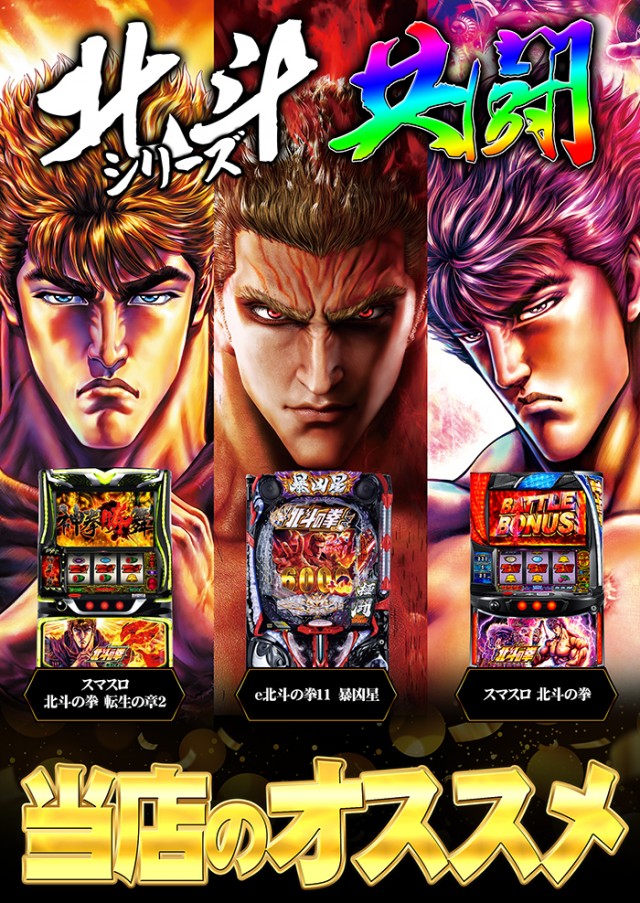 K－1　500の最新情報画像