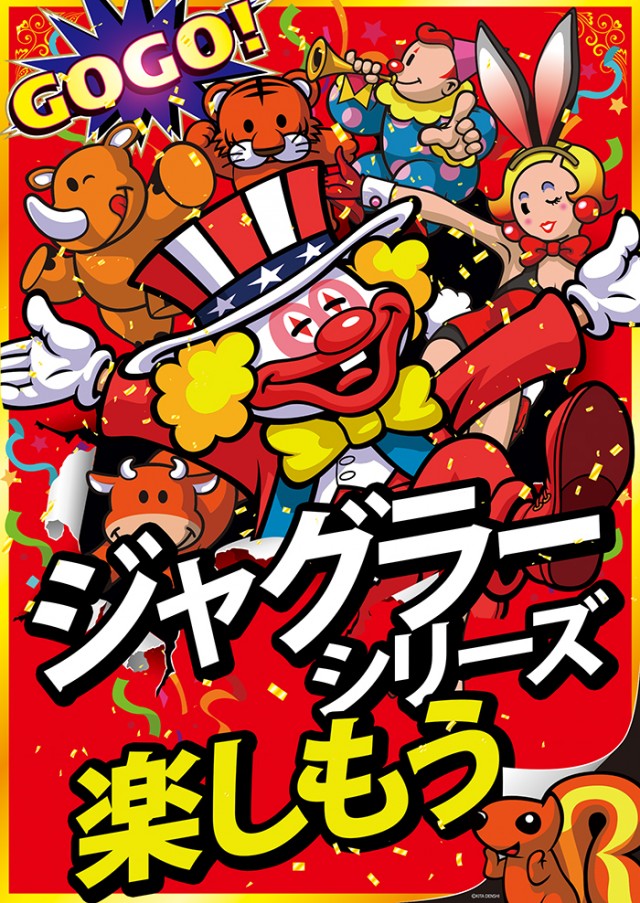 K-1 500の最新情報画像