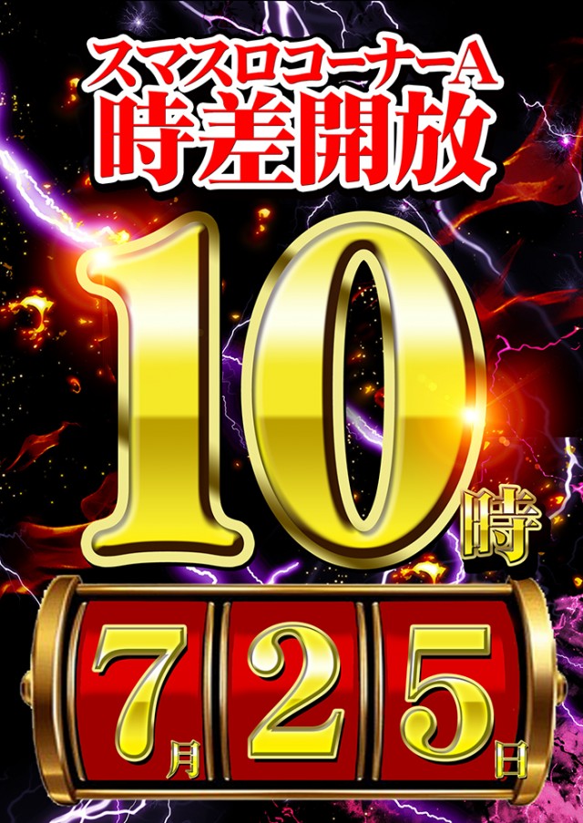 K-1 500の最新情報画像