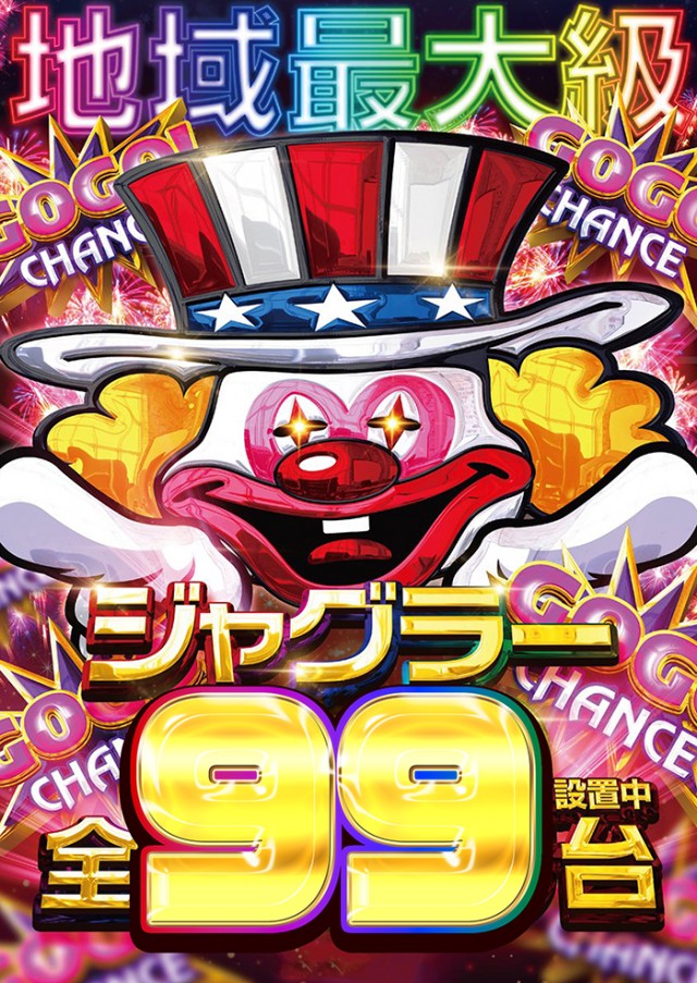 K-1 500の最新情報画像