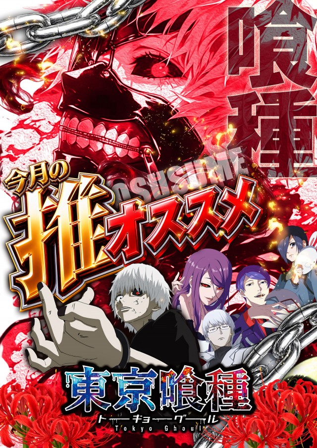 RoseGardenローズガーデンの最新情報画像