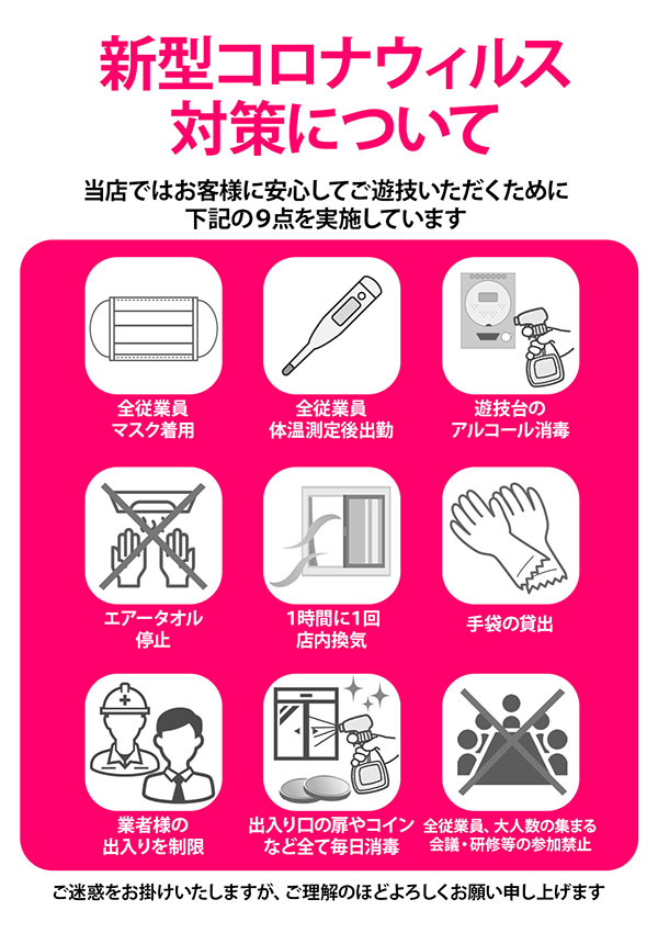 K-1 400の最新情報画像