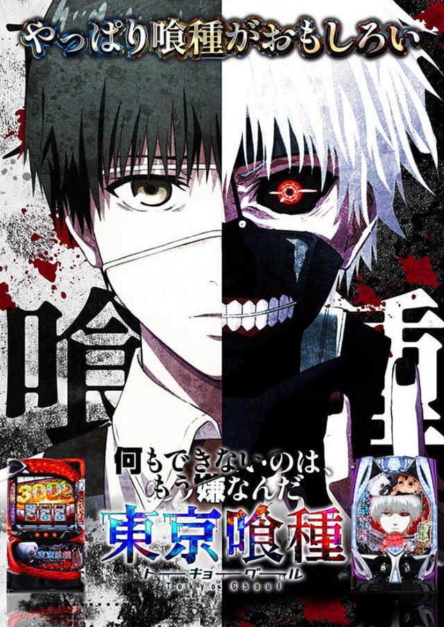 K－1　400の最新情報画像