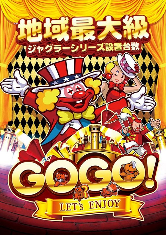 K－1　400の最新情報画像