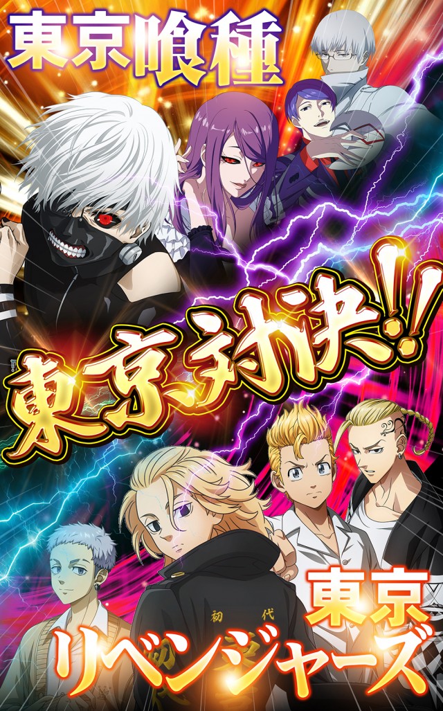 K－1　400の最新情報画像