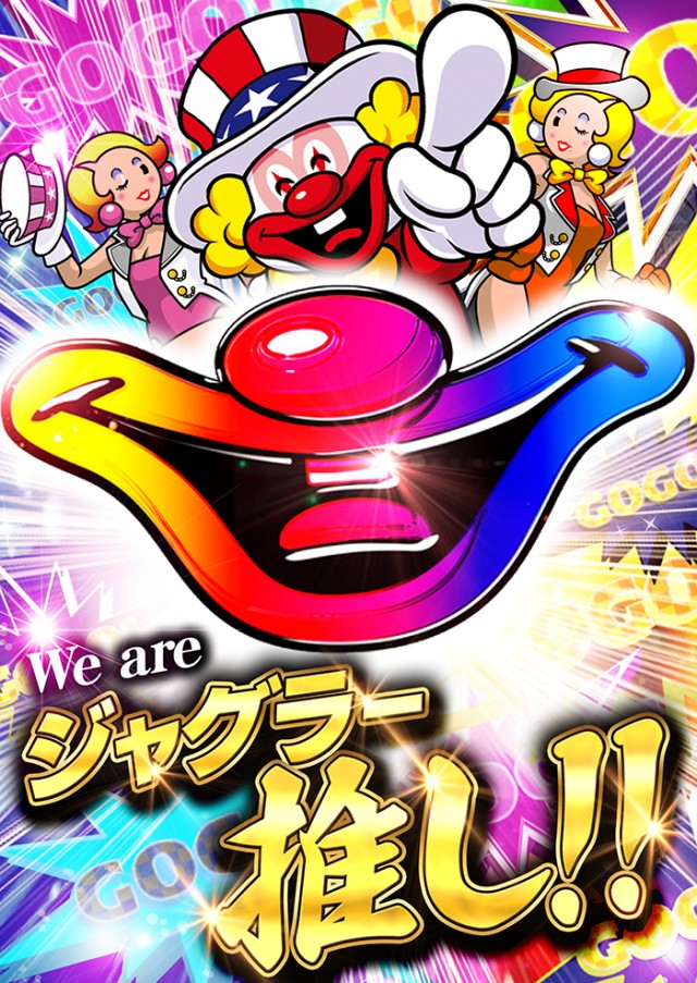 K－1　400の最新情報画像