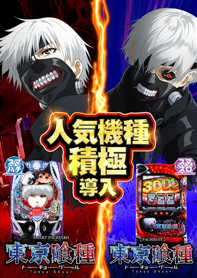 K-1 400の最新情報画像