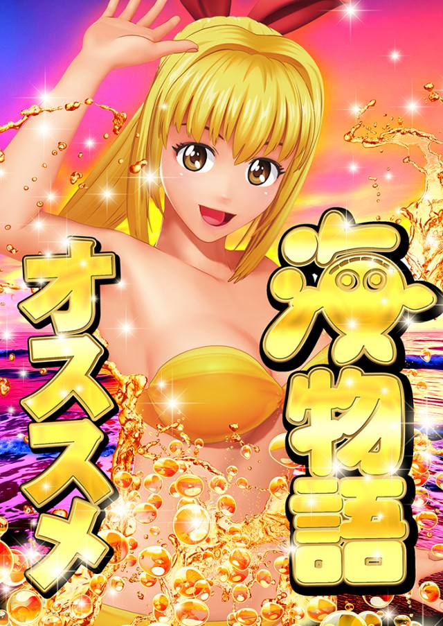 K-1 400の最新情報画像