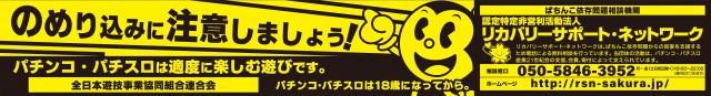 K－1　400の最新情報画像