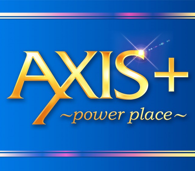 アクシスプラスの最新情報画像