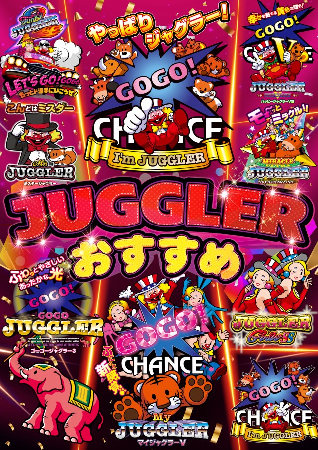 ロッソプローバの最新情報画像