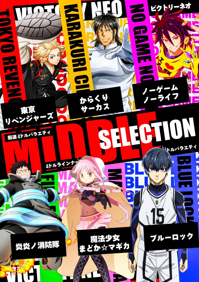 ビクトリーネオ宗吉店の最新情報画像