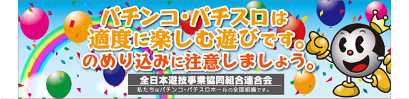 ビクトリーネオ宗吉店の最新情報画像