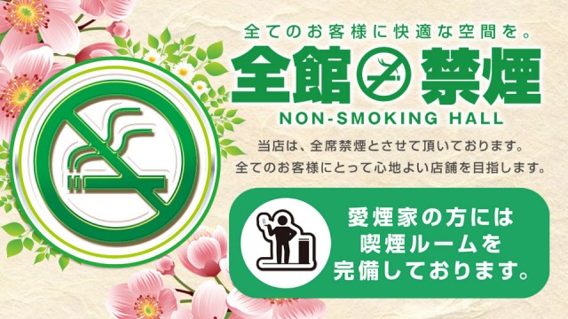 アンコールの最新情報画像