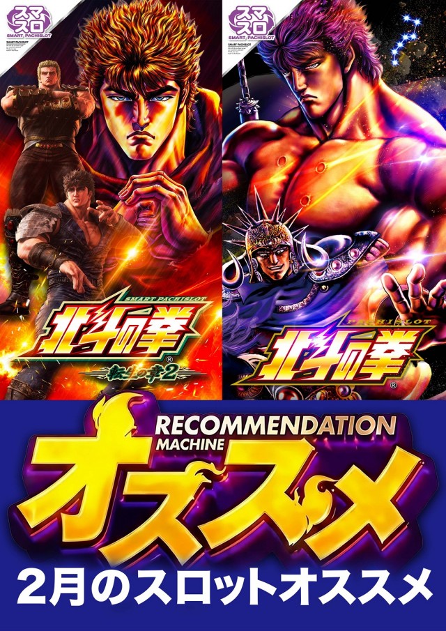 アンコールⅢの最新情報画像