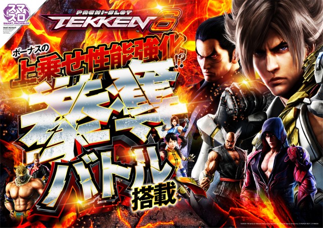 アンコールⅡの最新情報画像