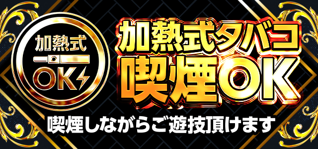 STAGE黒瀬店の最新情報画像