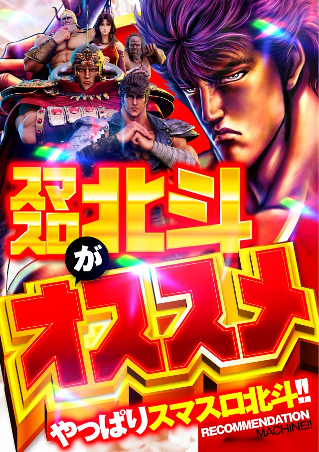 STAGE黒瀬店の最新情報画像