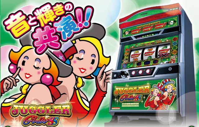 大学 下見店の最新情報画像