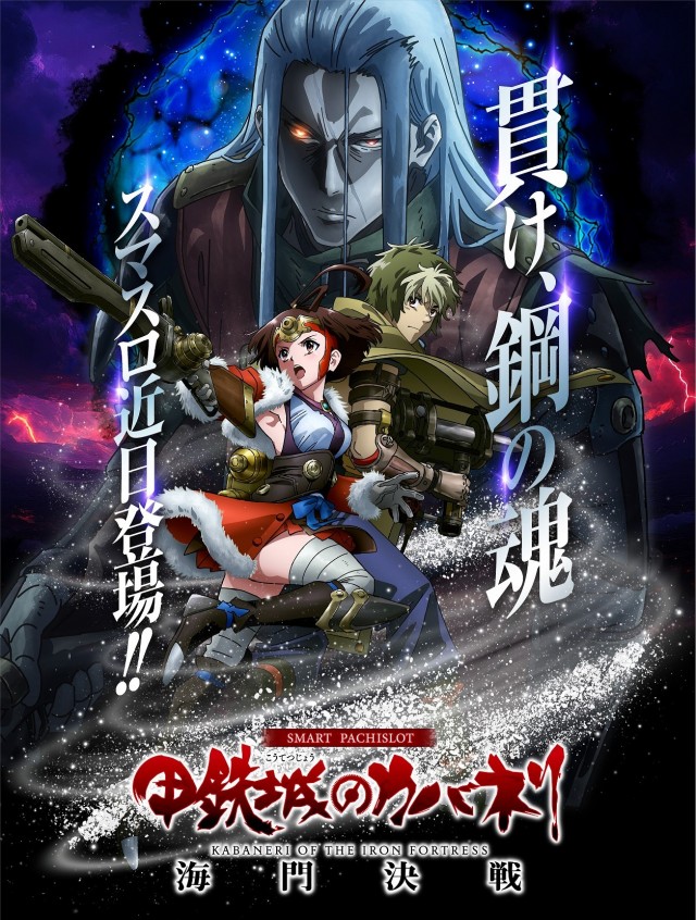 大学 下見店の最新情報画像