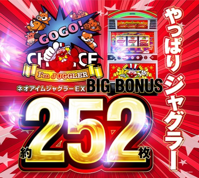 大学 下見店の最新情報画像