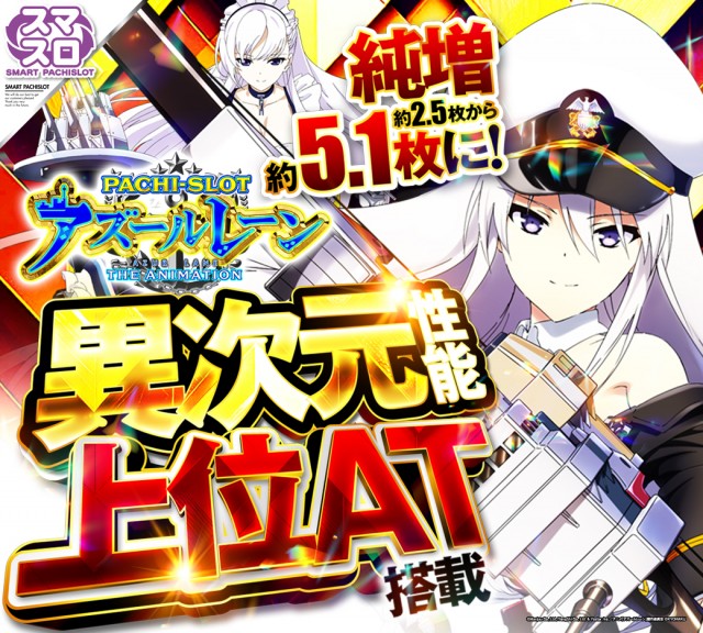 ビクトリーガーデンの最新情報画像