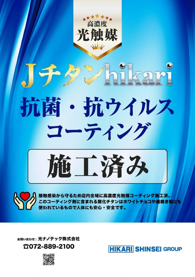 ツインビクトリースロットの最新情報画像