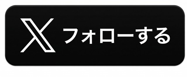 マリナプローバの最新情報画像