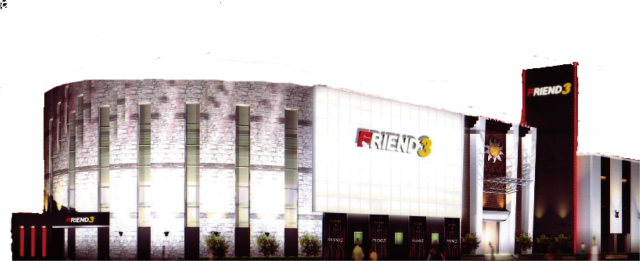 フレンド3の最新情報画像