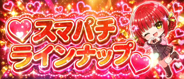 センチュリー海田の最新情報画像
