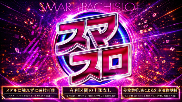 センチュリー海田の最新情報画像
