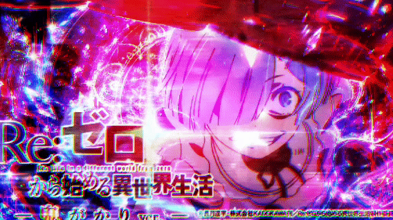 センチュリー海田の最新情報画像