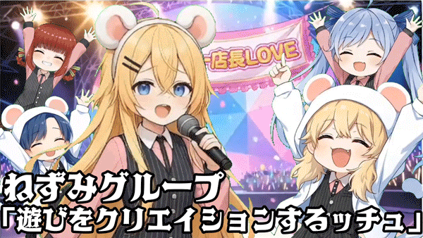 センチュリー海田の最新情報画像