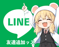 センチュリー海田の最新情報画像