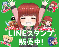 センチュリー海田の最新情報画像