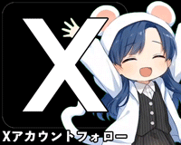 センチュリー海田の最新情報画像