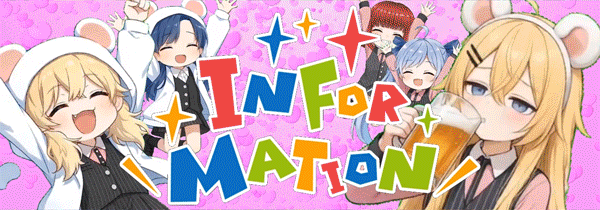 センチュリー海田の最新情報画像