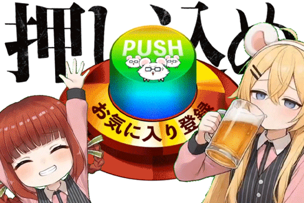 センチュリー海田の最新情報画像